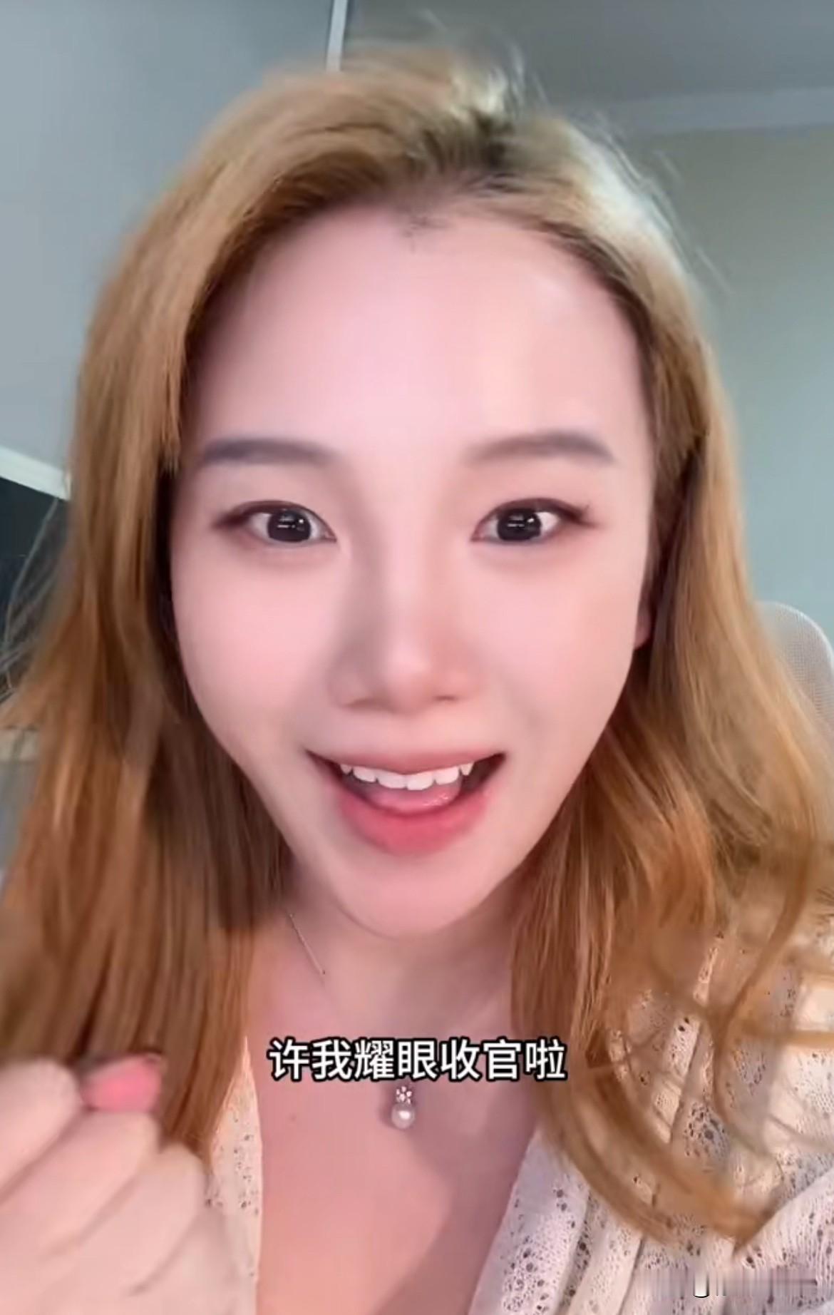 10月14日，《许我耀眼》赵露思配音师发视频为自己正名，被质疑被刺赵露思！配音