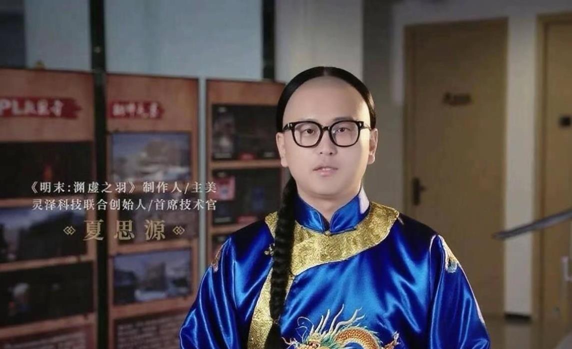 B站还真是游戏界冥灯，投一个项目死一个，这屁股太歪了吧，嘴里说着明末的噱头，大家