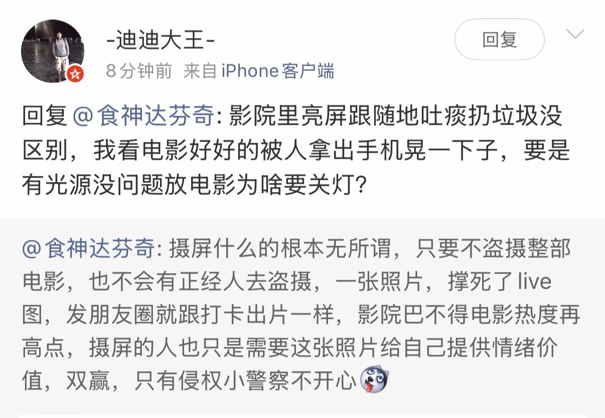 这种也蛮吓人的无法与自己和解