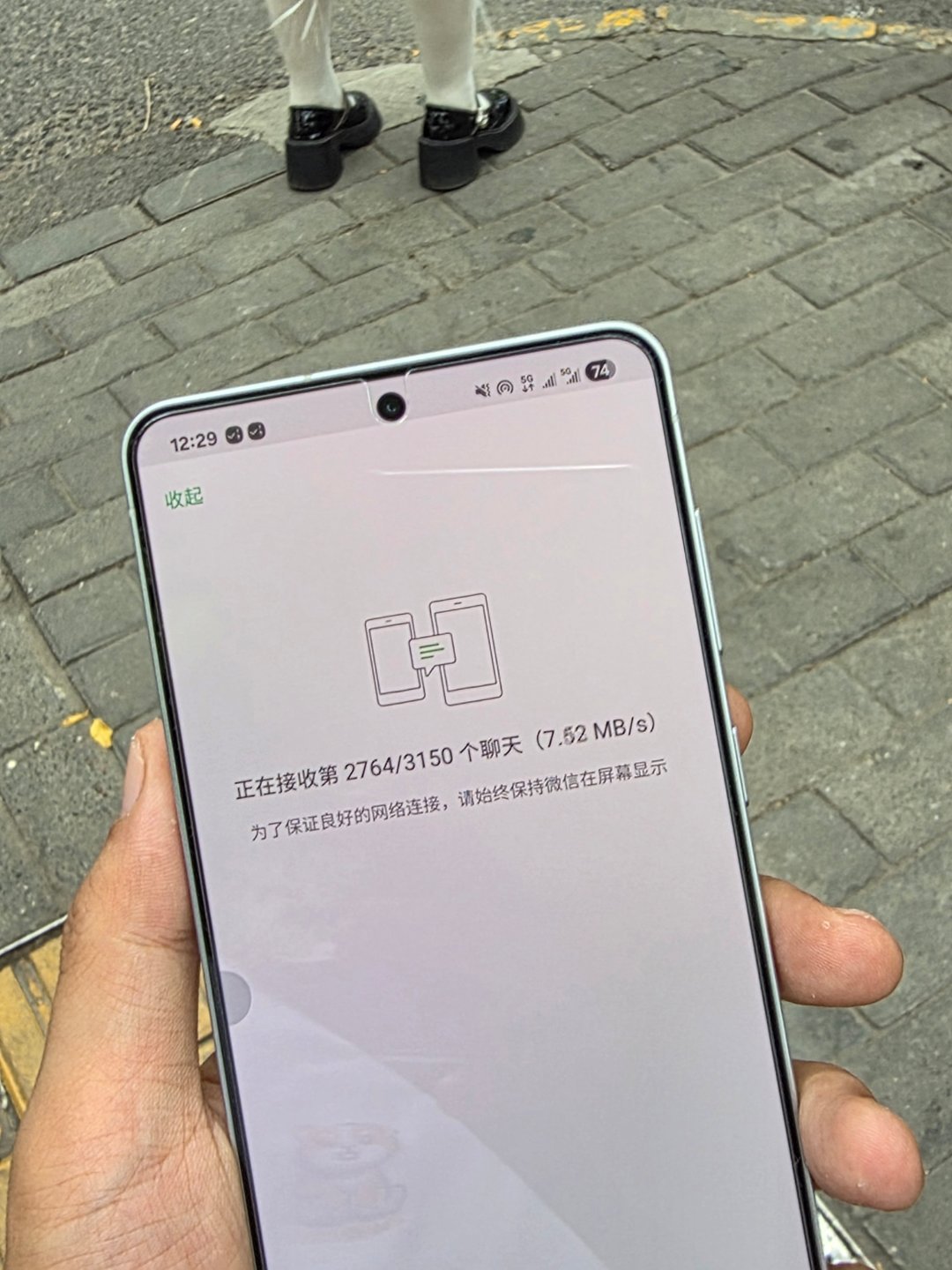 带着三星S25Edge出门开着热点给iPhone长亮屏，大数据传输，