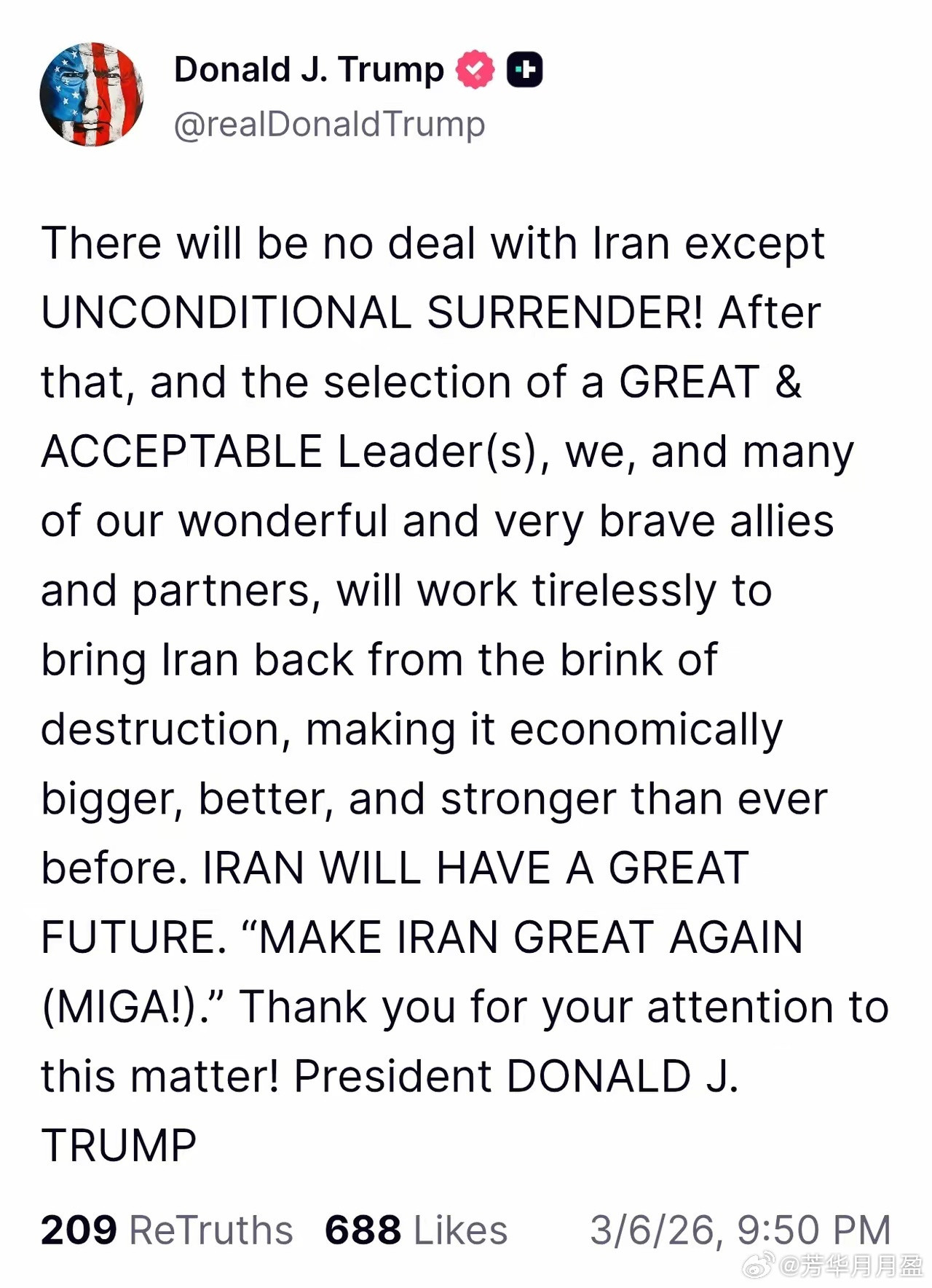 川普这是铁定要炒原油了……