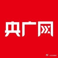 《冬季突发剧烈头痛、肩颈痛，要筛查这个病毒_央广网》“冬季是带状疱疹高发期，早期