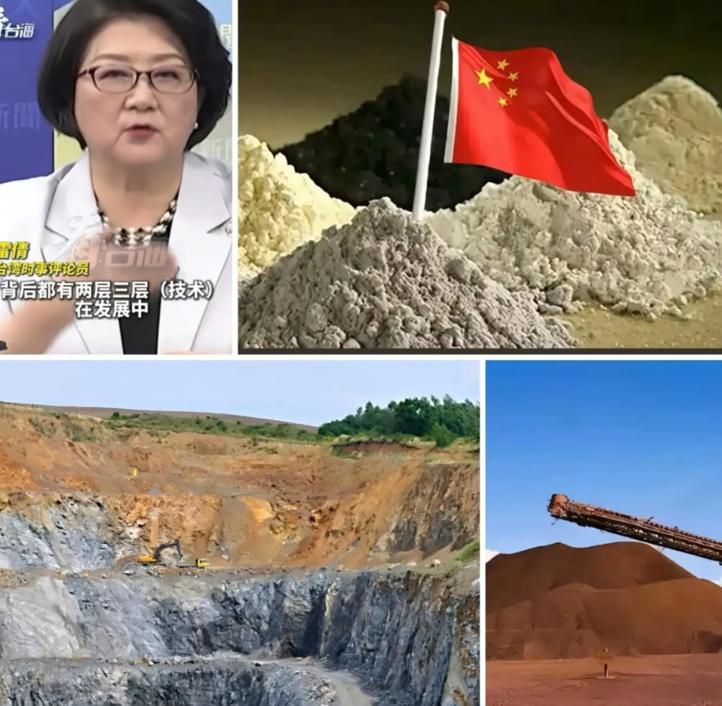 稀土的讨论，越看越有意思。雷倩女士总说美西方很快能突破稀土卡脖子，可现实很骨