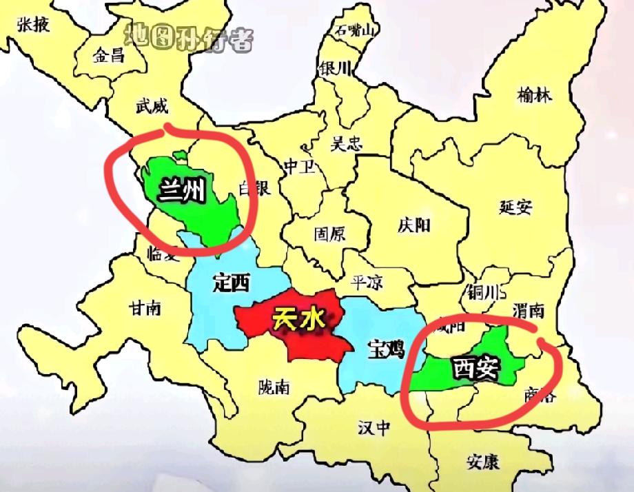 原来兰州和西安之间挺远的，别看只隔了定西，天水，宝鸡三市，两市之间高速距离650
