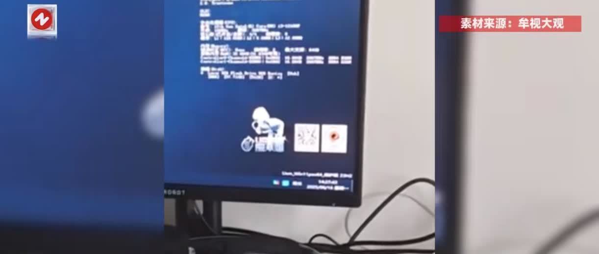 “没有成本全是利润！”6月16日，江苏，一男子发现自己家里的电脑坏了，于是找了一
