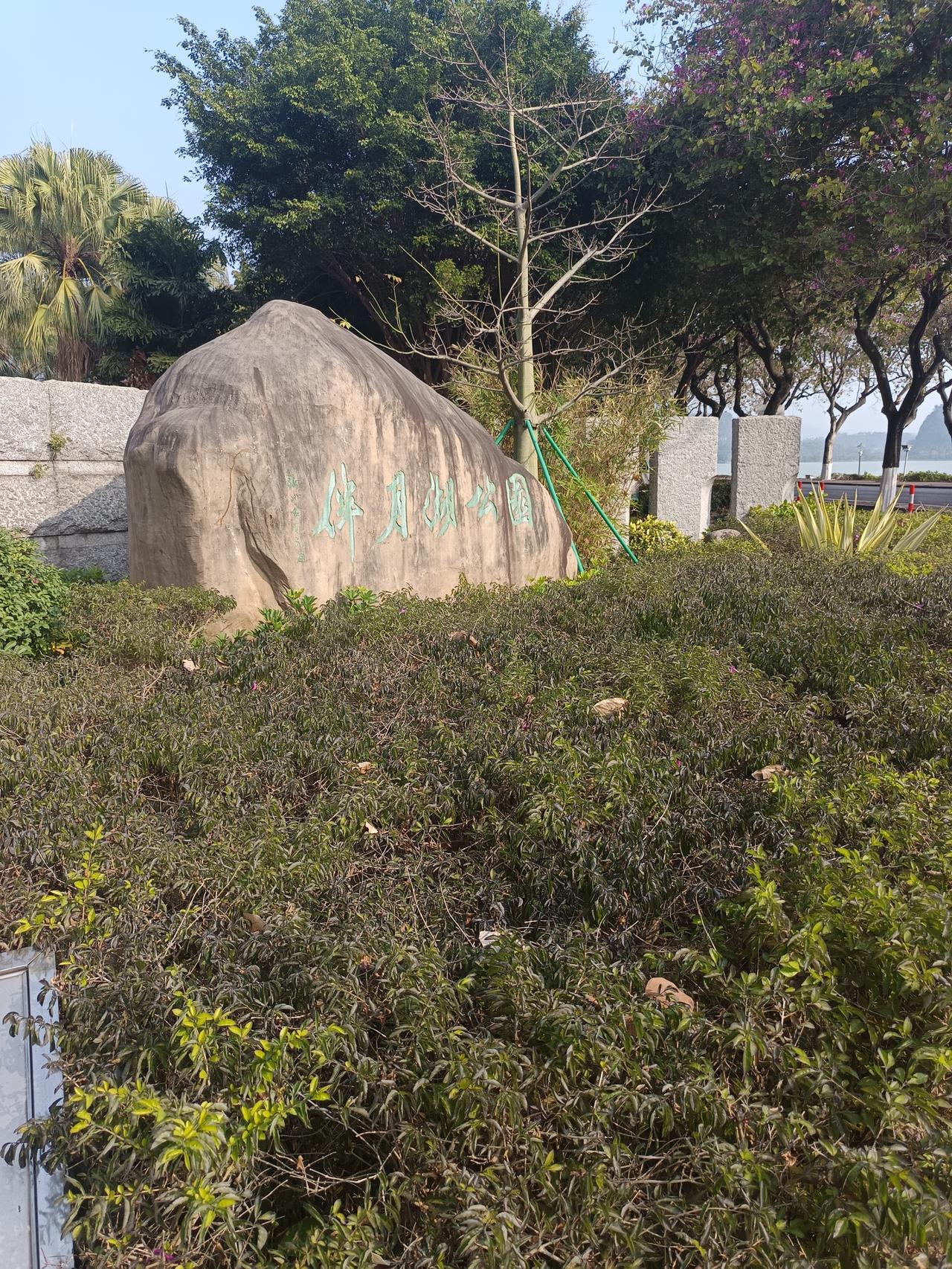 我终于知道为什么肇庆这么好的风景却依然没什么人来旅游你敢相信吗这就是，