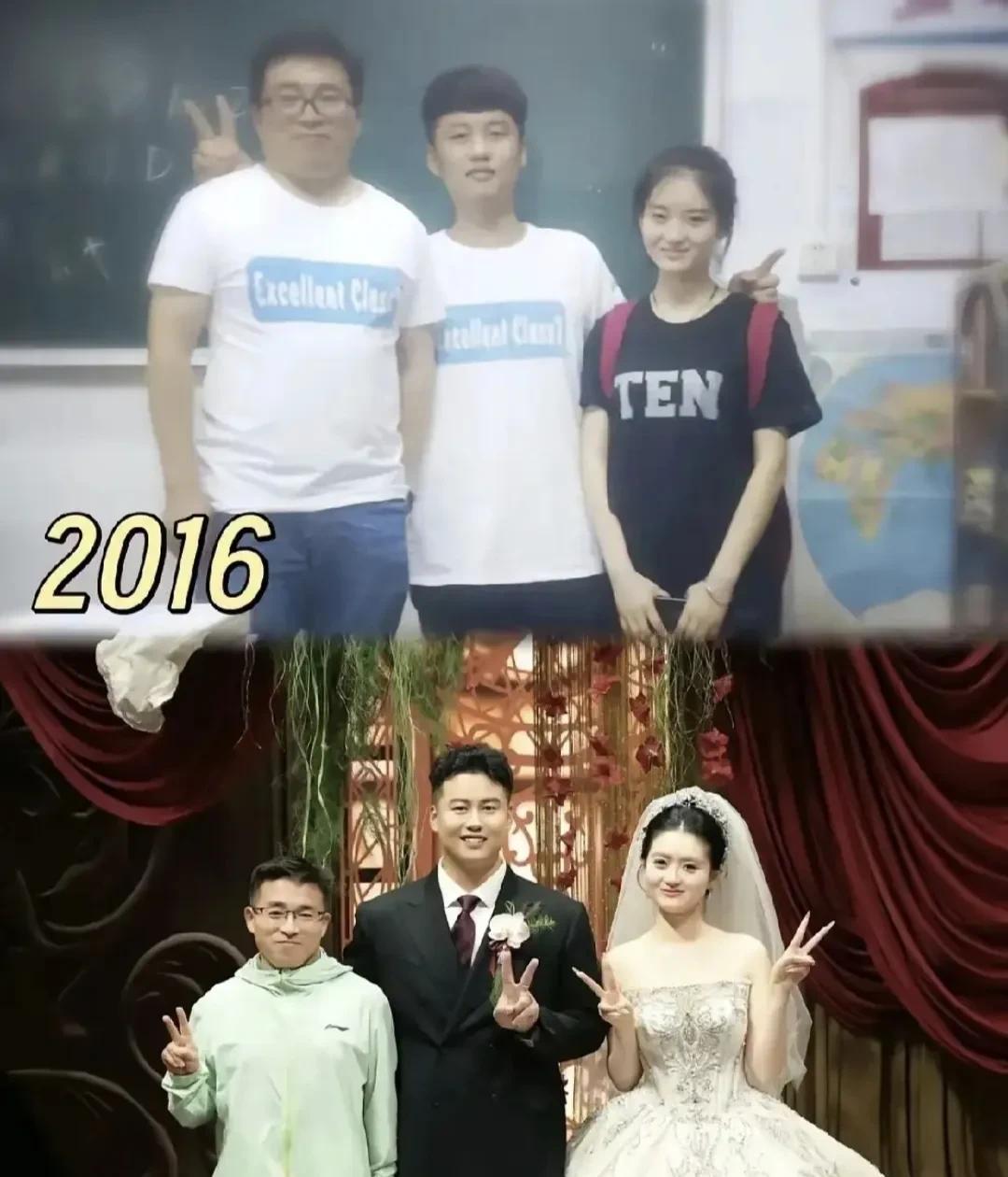 高中班主任见证的婚礼，这班主任缩水有点严重啊[doge]