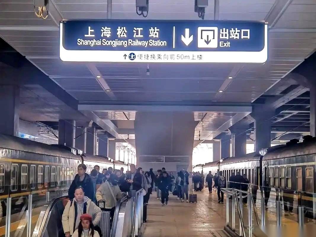 去郑州、安阳的绿皮火车，要从上海最南边的松江站发车了。对，你没听错，去北方的车