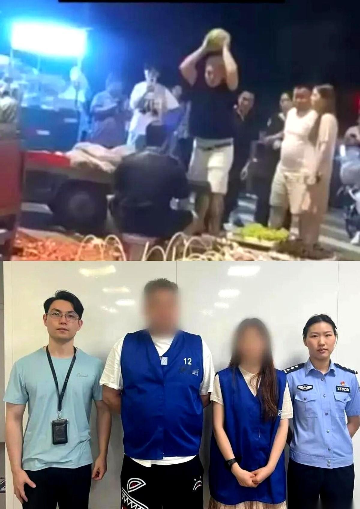 十来斤重的实心西瓜被一双手高高托起，抡圆了往下砸去。“砰！”果肉炸开，红色的
