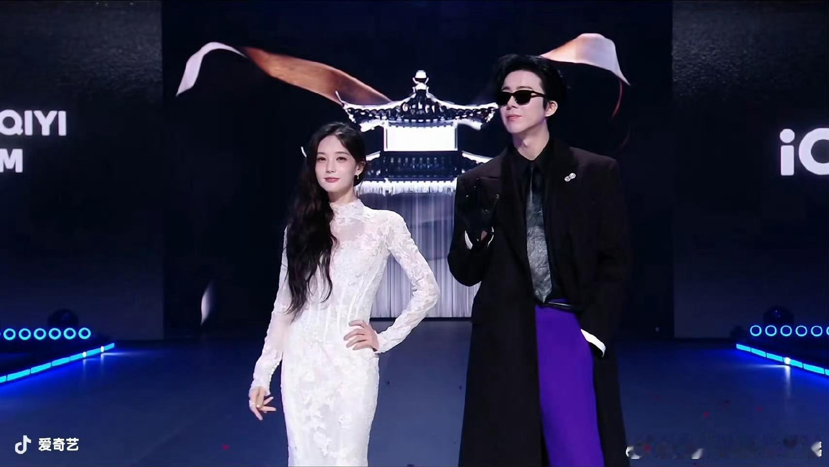 爱奇艺的年度销冠都在这儿了尖叫之夜为销冠喝彩！白鹿敖瑞鹏、刘宇宁李一桐、任嘉伦