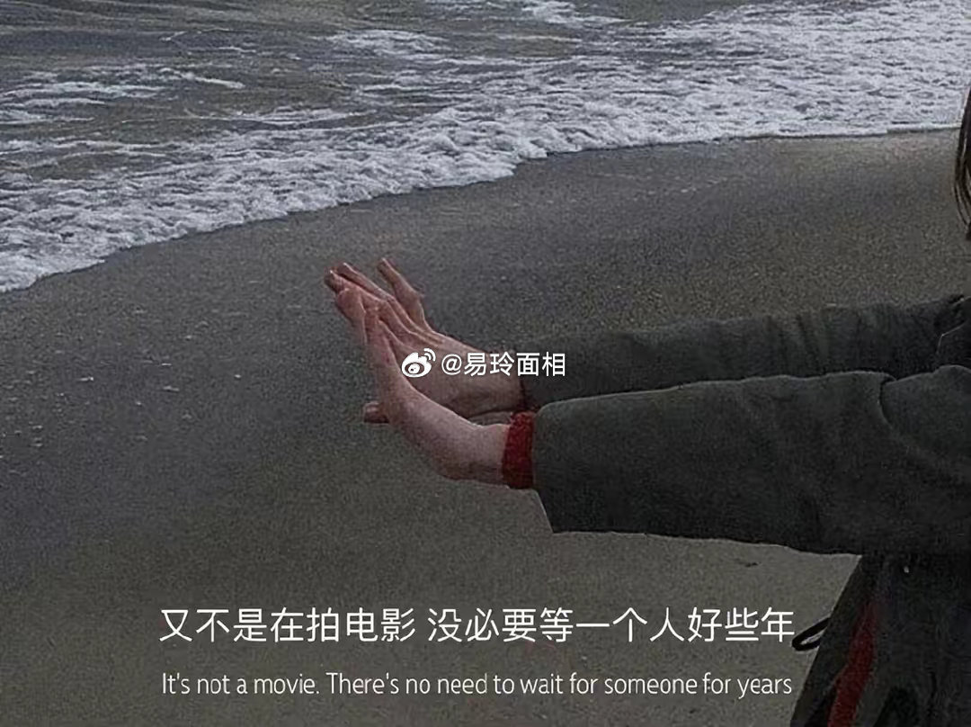 白羊座的女生在职场上，说话做事非常直接干脆，从来都不喜欢玩躲猫猫的游戏，而且她做