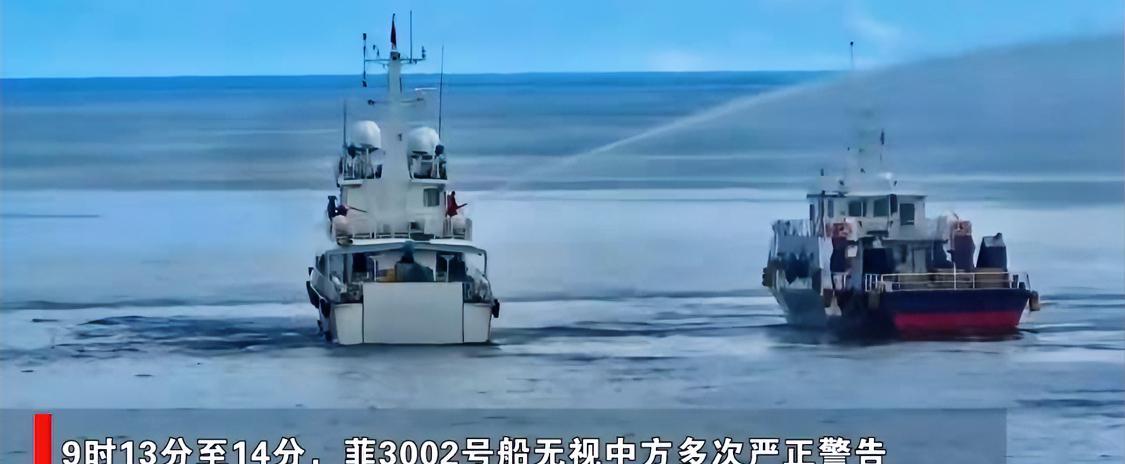家人们快看！南海铁线礁上演硬核对峙，必须给大伙说道说道！5月23日，菲律宾媒体