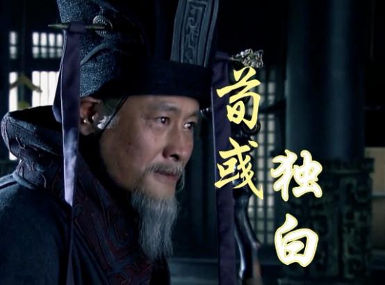 曹操阵营中最厉害的谋士是谁？不是郭嘉也非司马懿，而是这个人 曹操阵营的谋士之