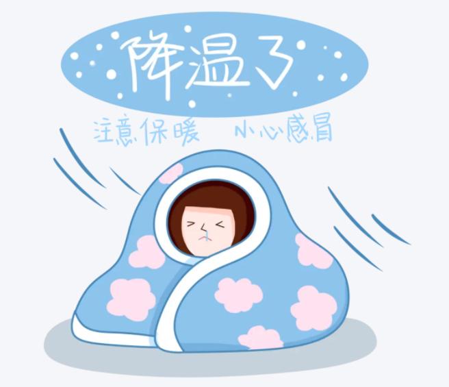 清远最低气温将降至14℃！冷空气！暴雨！大风！这个国庆假期，清远要变天了，最近这