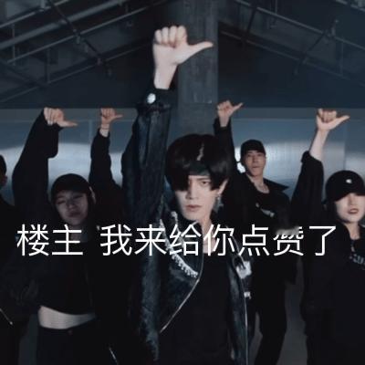 从现在开始做一个阳光善良的人，懂得努力并开始好好生活。真诚待人，即使秋叶飘落、鲜