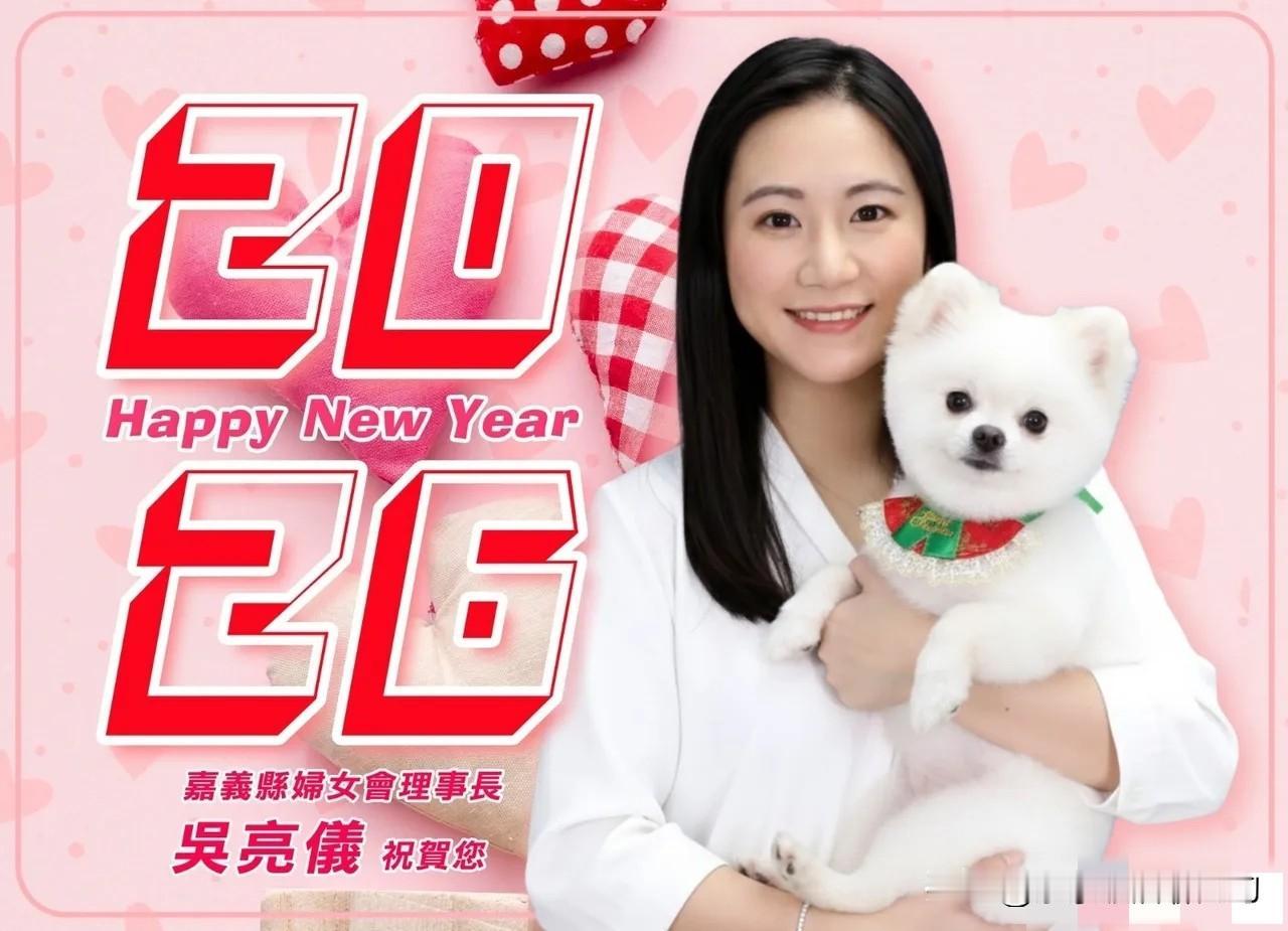 江启臣大概率要参选台中市长，而且很有机会赢上一选，这不，机要秘书都已经先一步请辞