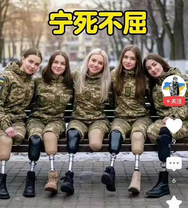 照片真假难辨，仍觉十分震撼！五名妙龄美女，竟然双脚伤残。她们身穿军装，应是军中一