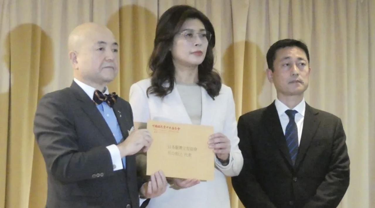 郑丽文捐款日本震灾，日方"感谢仪式"竟挑731这天！故意的吧？7月28日，日