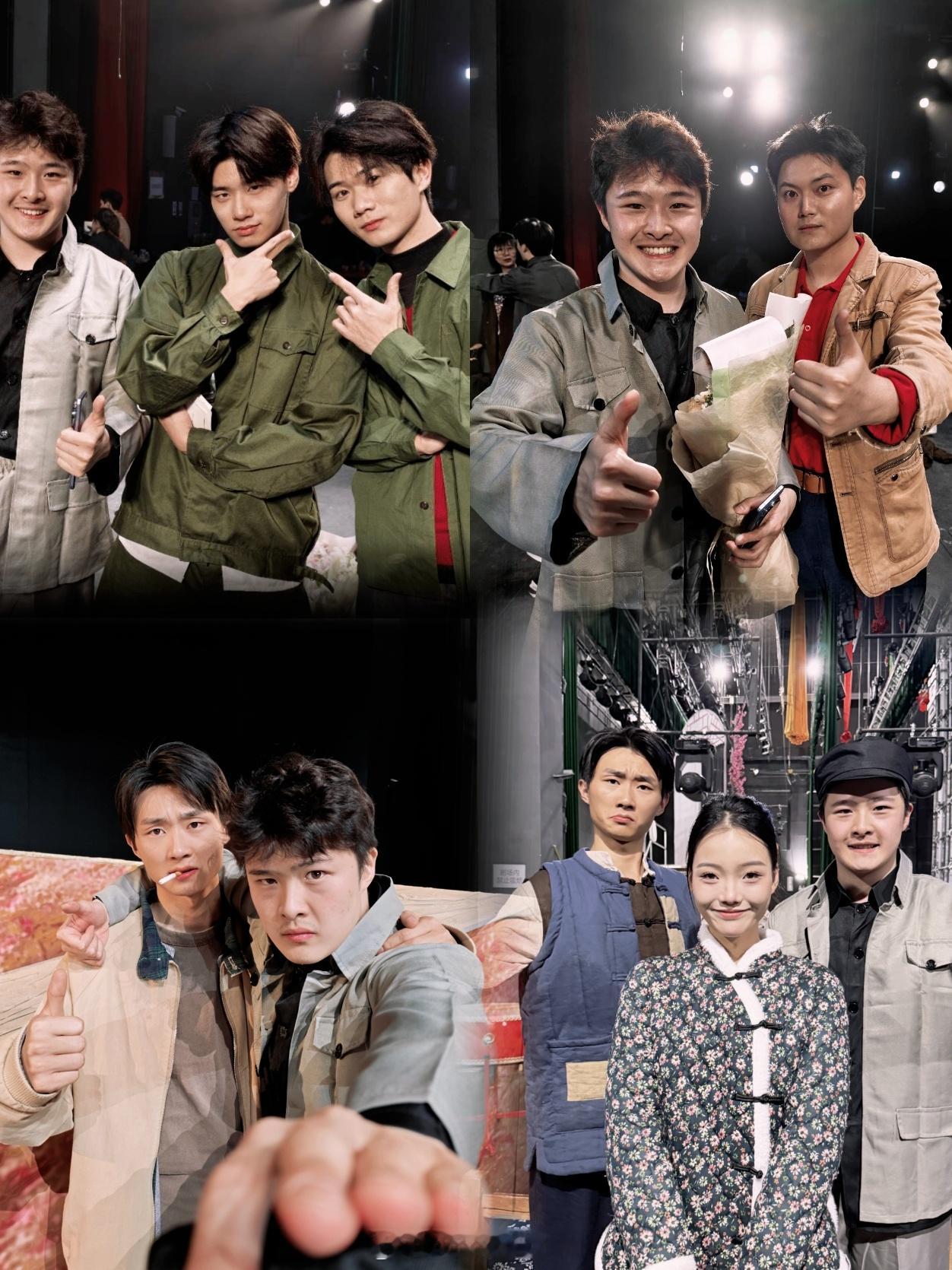 这四年，难忘的都是你们，感动的也都是你们……爱你们……