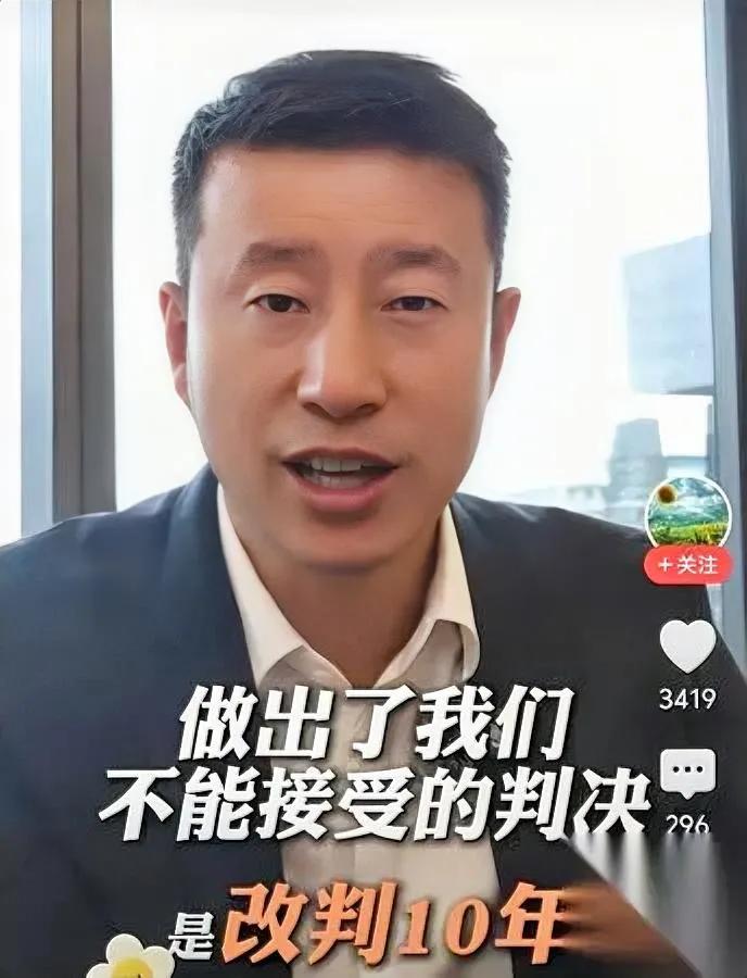 “他竟围观一小时！”泰国悬崖案翻案关键，竟藏在俞晓冬的冷血里。二审才10年？