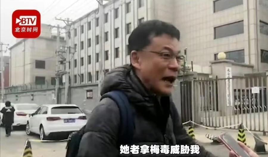 任何人嫁给李国庆我都会惊讶，因为李国庆并没什么财产了（被俞渝和儿子做空），关键有
