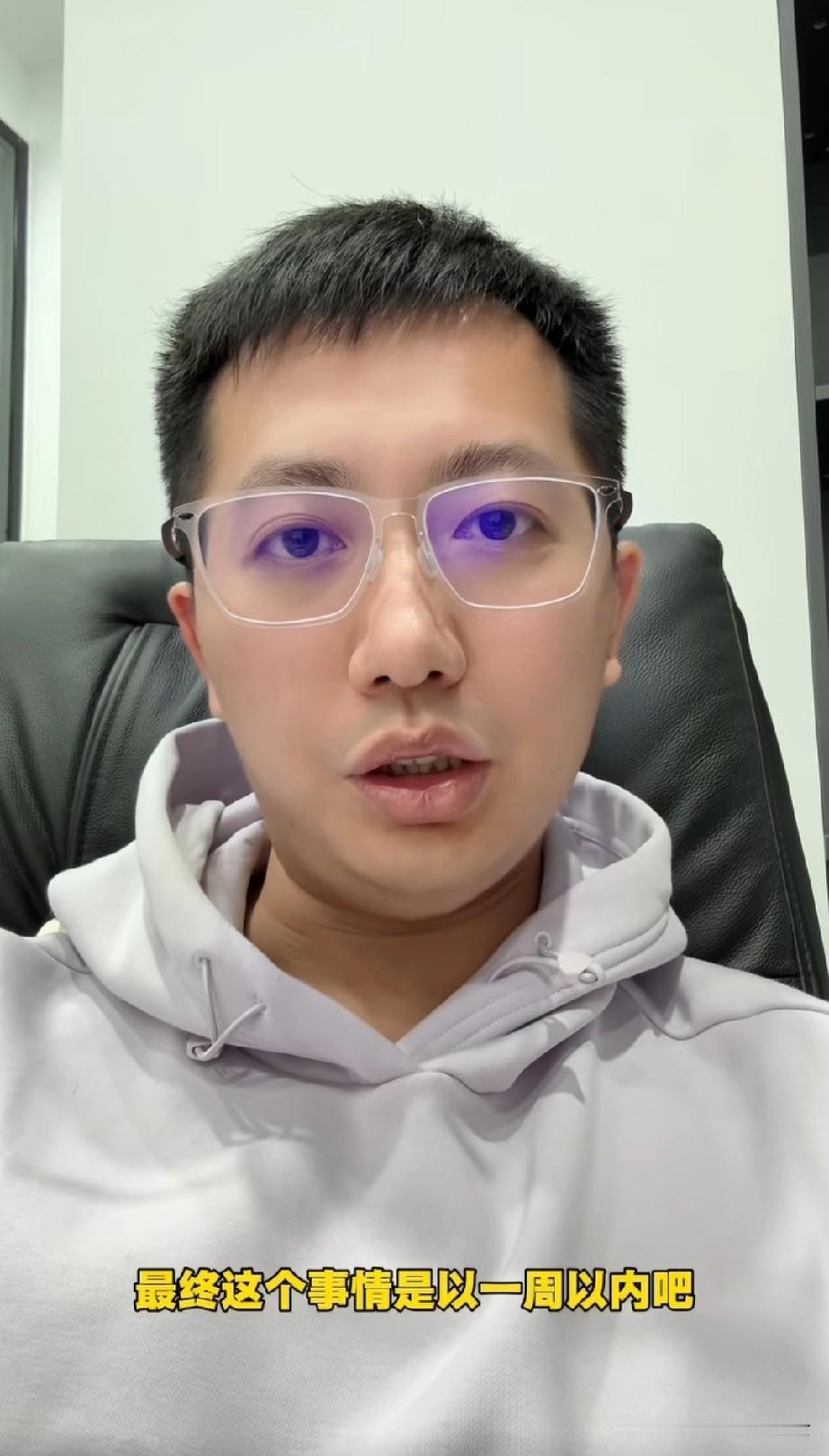 真的太无语了。上海一个卖行李箱的商家说，他的一个顾客要求退款，退款的原因是他们给