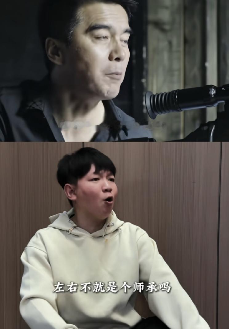 相声界又来了一个狂人，他就是卢鑫。掀桌子了连卢鑫都忍不住。满嘴规矩的相声门