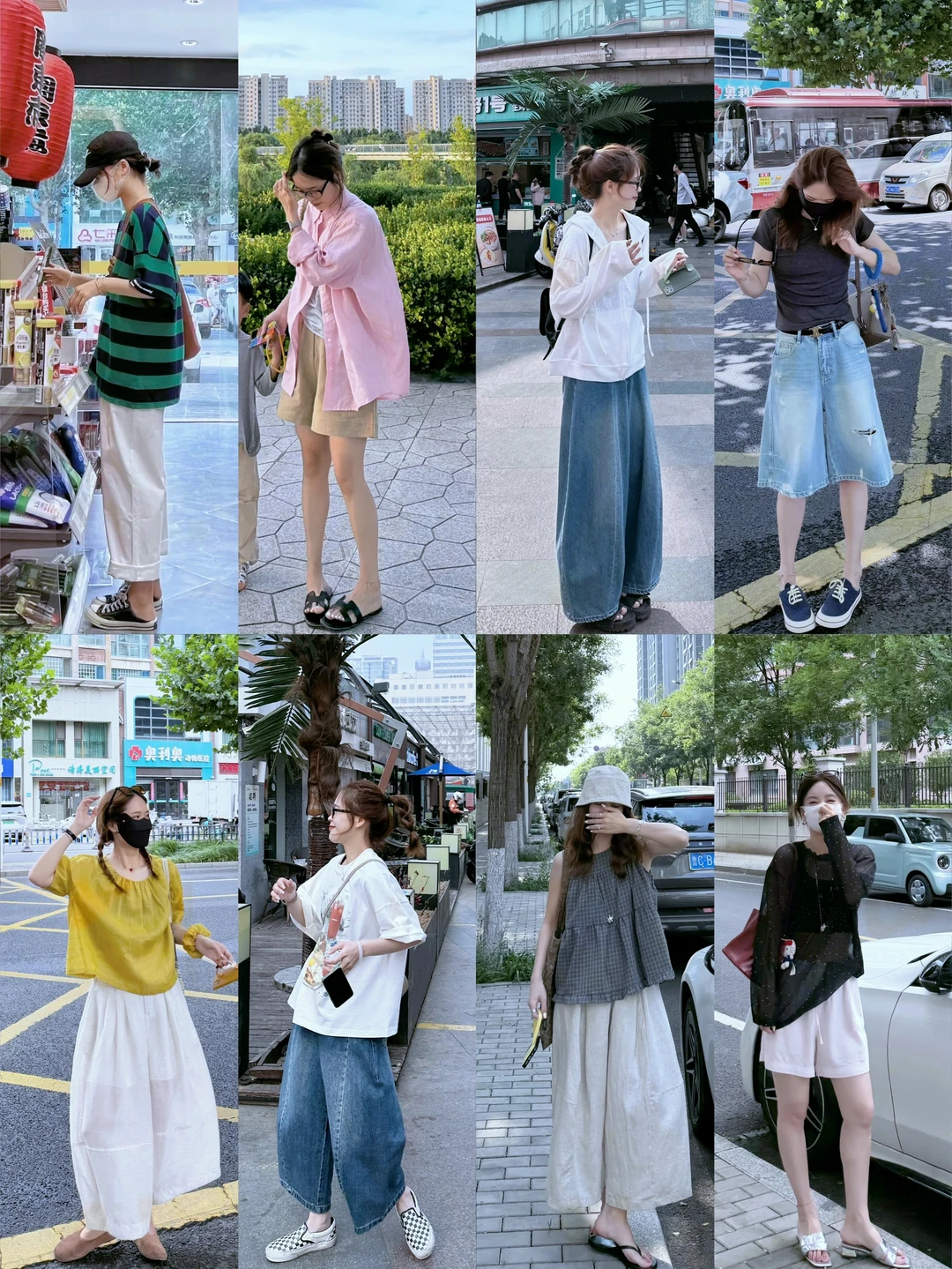 好韩，日常松弛感。12套