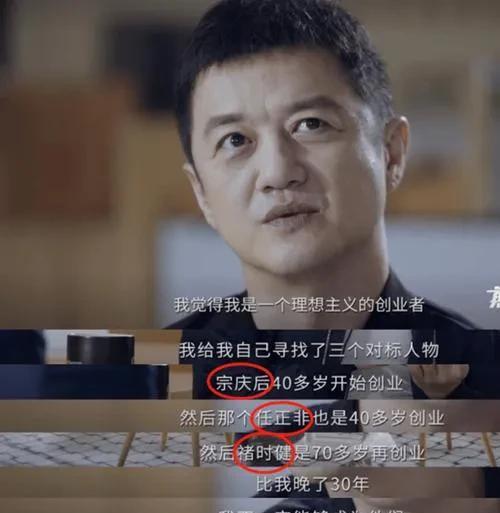 李亚鹏说，我公司最多时有300多员工，每年光工资就要发6000多万，我公司存在1