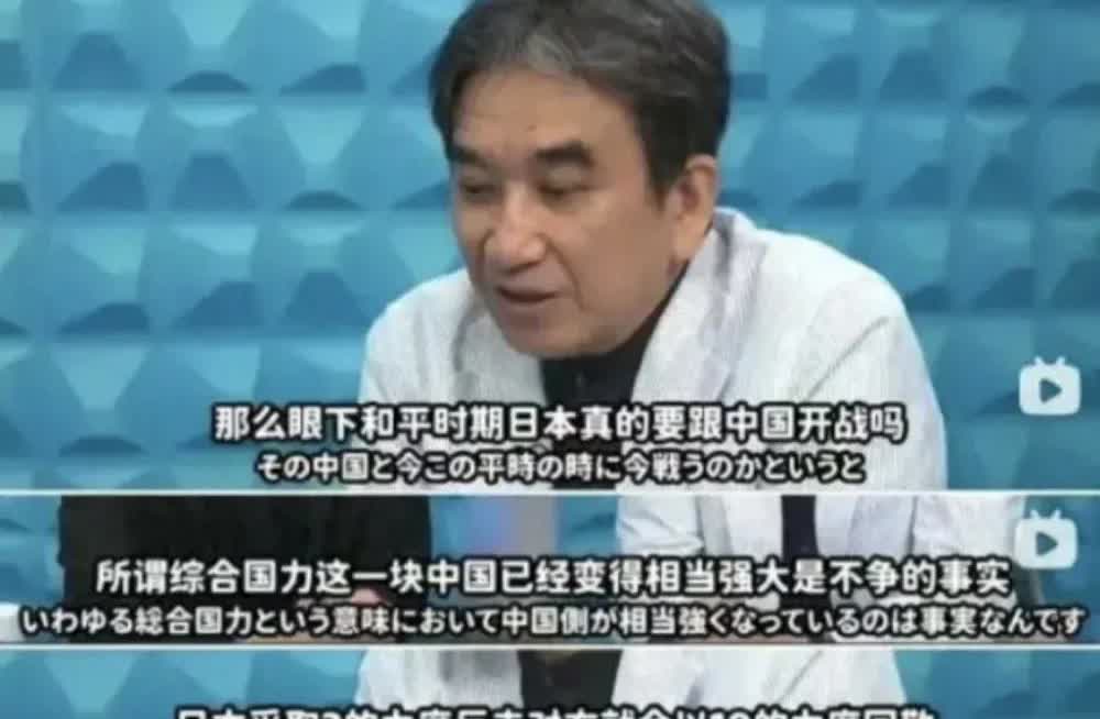 果然，就在外交部严正要求日本“正视历史”“秉持良知”之后，网上又冒出一批人急着替