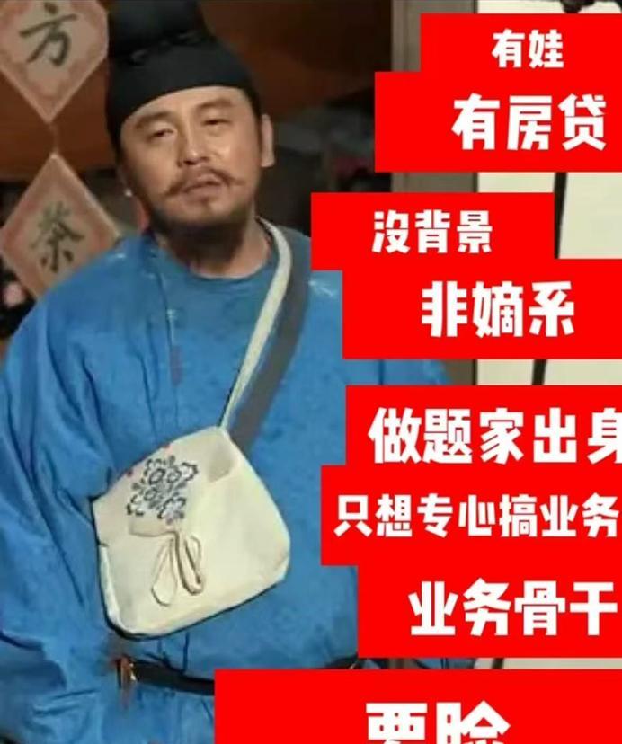 我让我00后同事看这一幅图，然后说自己想法，她看后沉默了半天，然后说，感