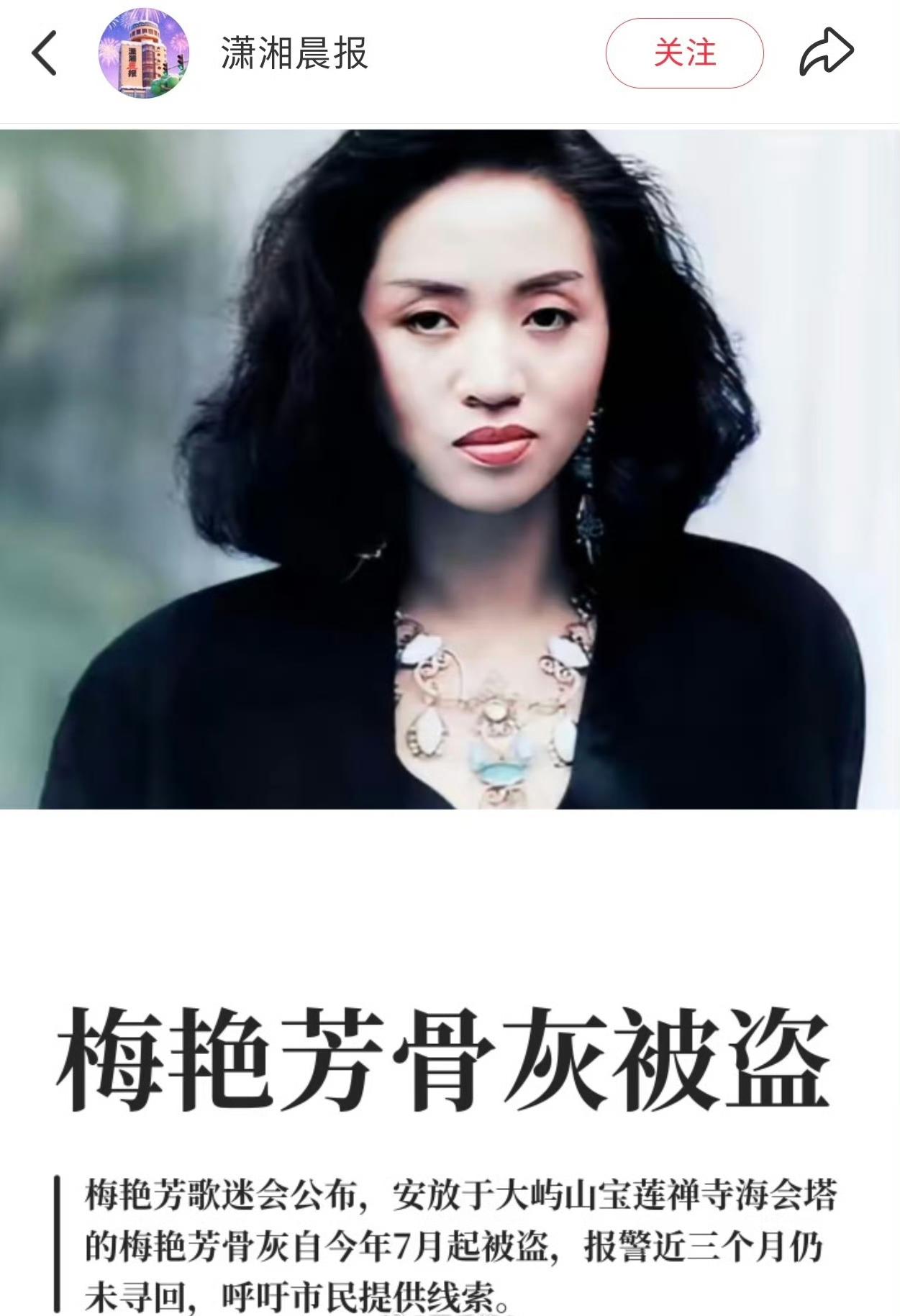 哎我去！我真的服了，没想到2026年还能刷到这么阴间的新闻，后背发麻？香港是有什