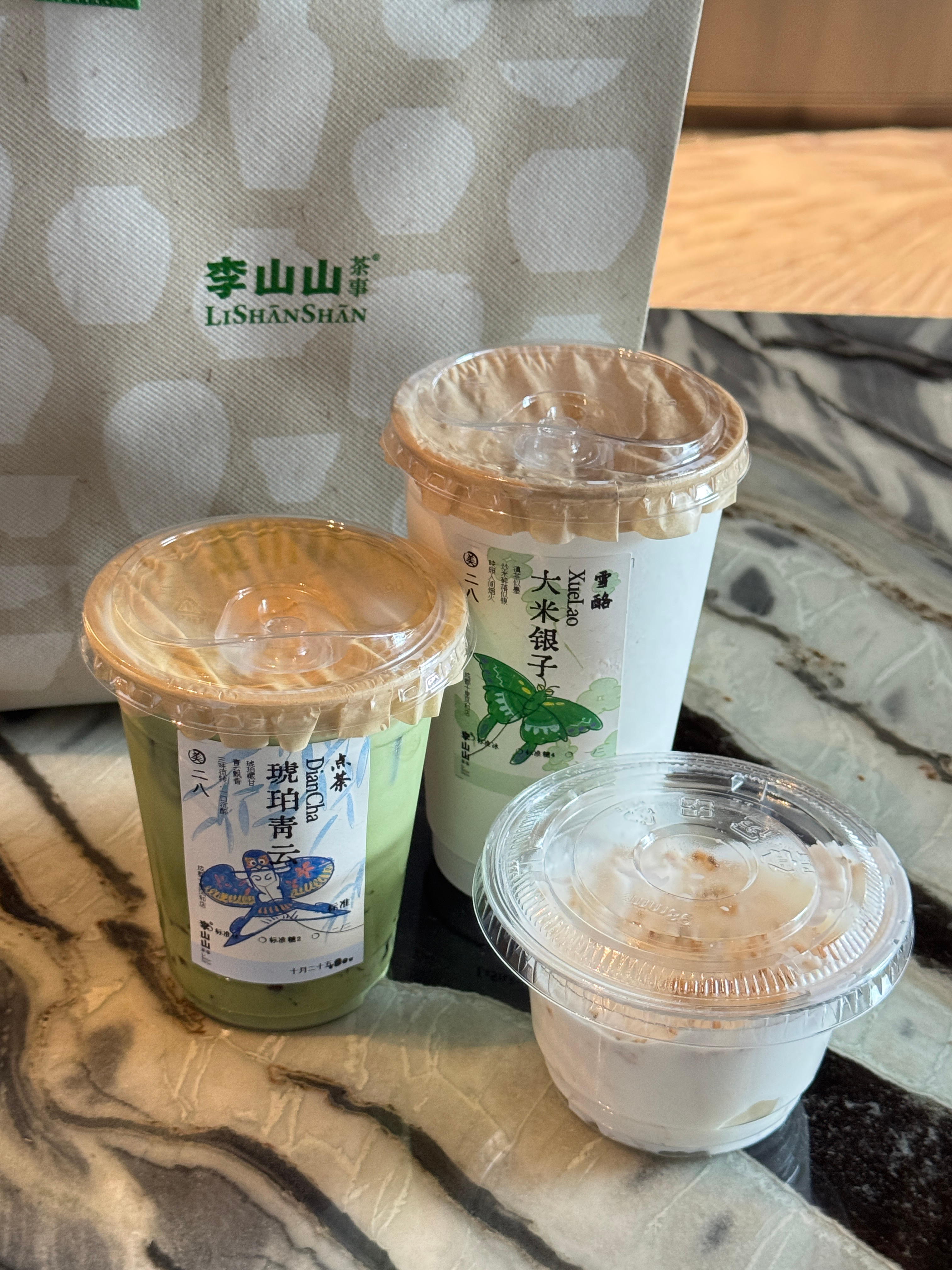 奖励自己喝两杯🐰评论里挑两个宝宝陪同[哆啦