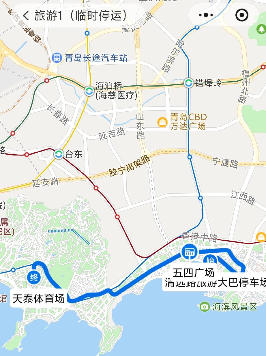 晒图笔记大赛自2026年7月28日起，青岛城运控股停运旅游1路（清远路旅游大巴停