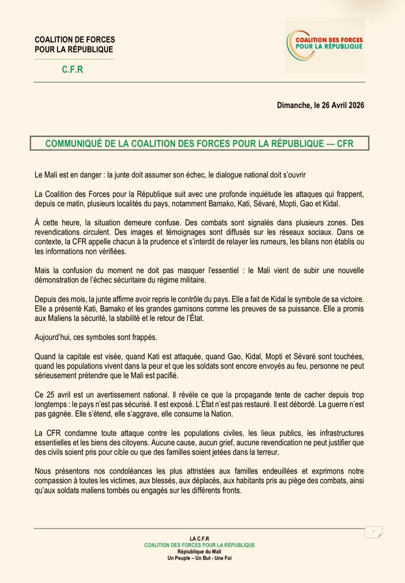 🇲🇱❗马里反对派集团“马里共和力量联盟”发表声明:为了马里的福祉，为避免局势