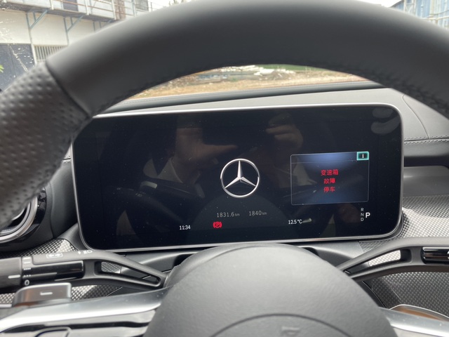 奔驰c260l车主求助刚买1个月的2024奔驰c260l皓夜，里程1800公里