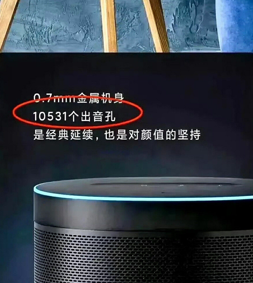 一看就知道这是哪个大厂的风格