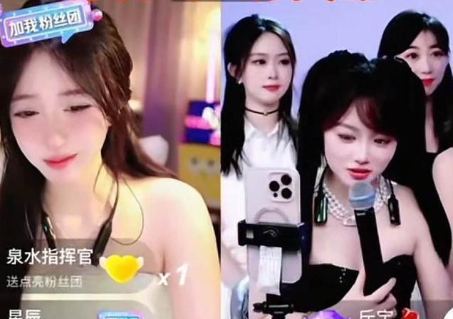 现在性萧条是怎么造成的？有一次看见两个美女在直播，打比赛，两个长得都不错，说