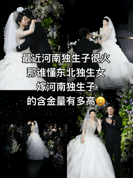 你们就继续闹吧​​​。。。。。