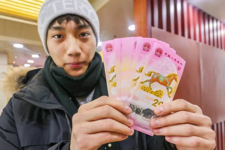 刚预约就秒光, 今起兑换也要排队! 面值400元被炒到2000元