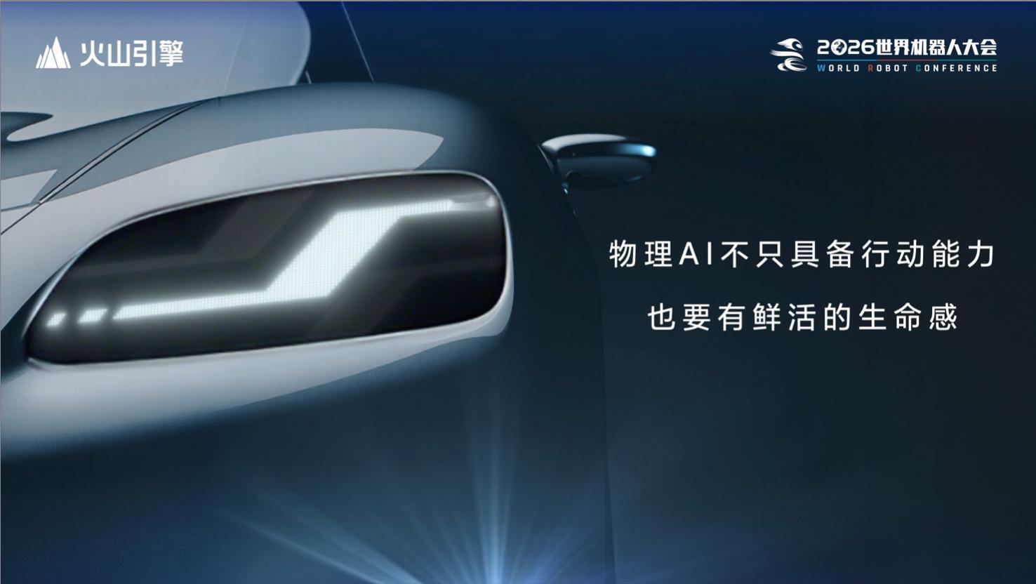 人形机器人为什么一定要是人形当全行业都在比拼人形机器人的关节自由度和步态稳定性