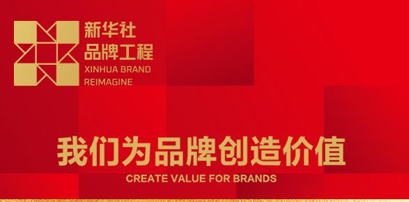 据CME“美联储观察”，美联储12月降息25个基点的概率为89%。日本加息的可能