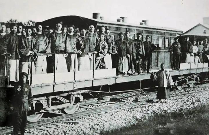 清朝冷笑话——铁路1872年，英国商人发现清朝的物流成本比英国贵了数倍，同样的