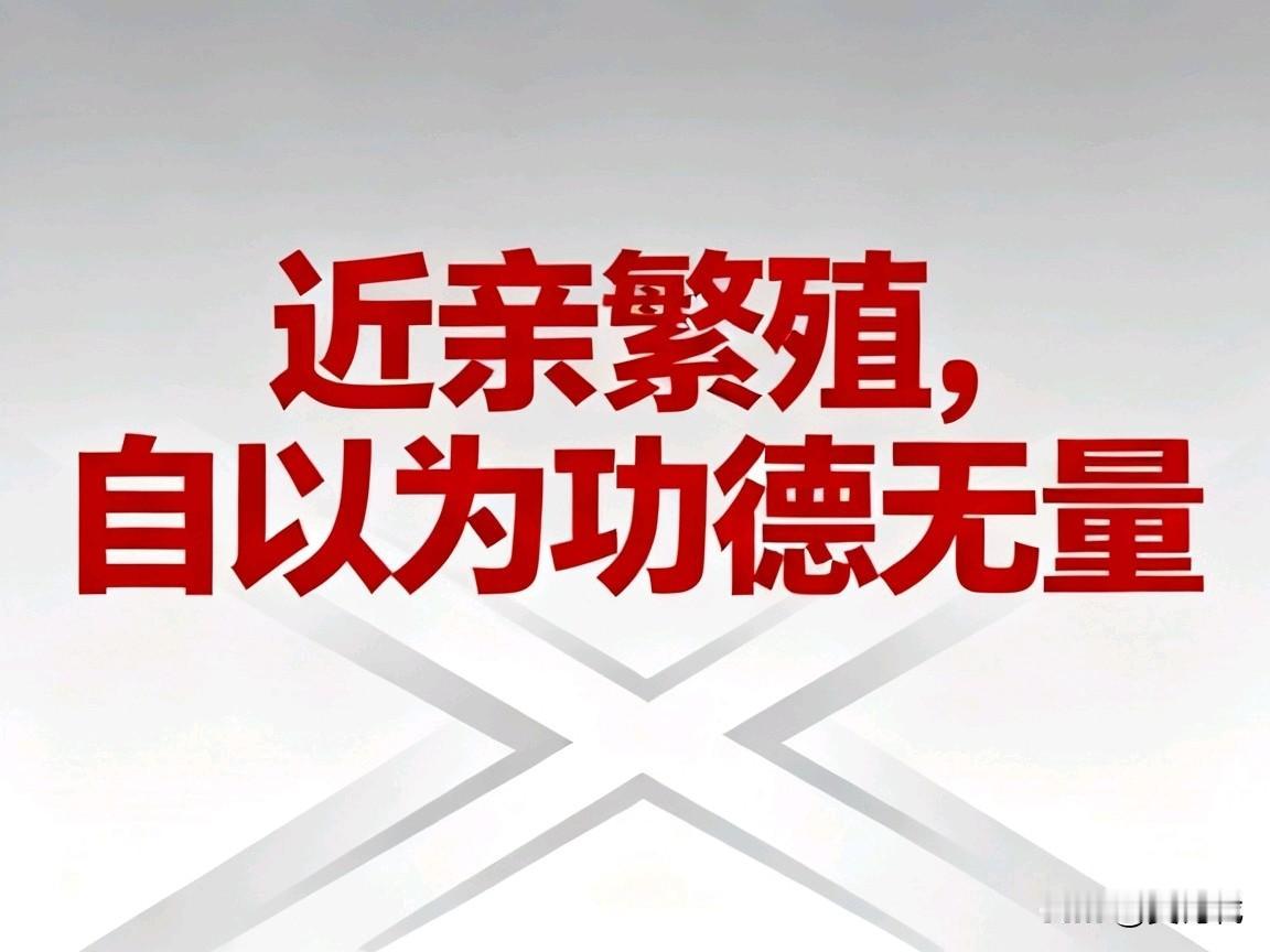 领导说，他对一个员工非常好，但是离职后员工还是把他删除了微信……听到这个故事的