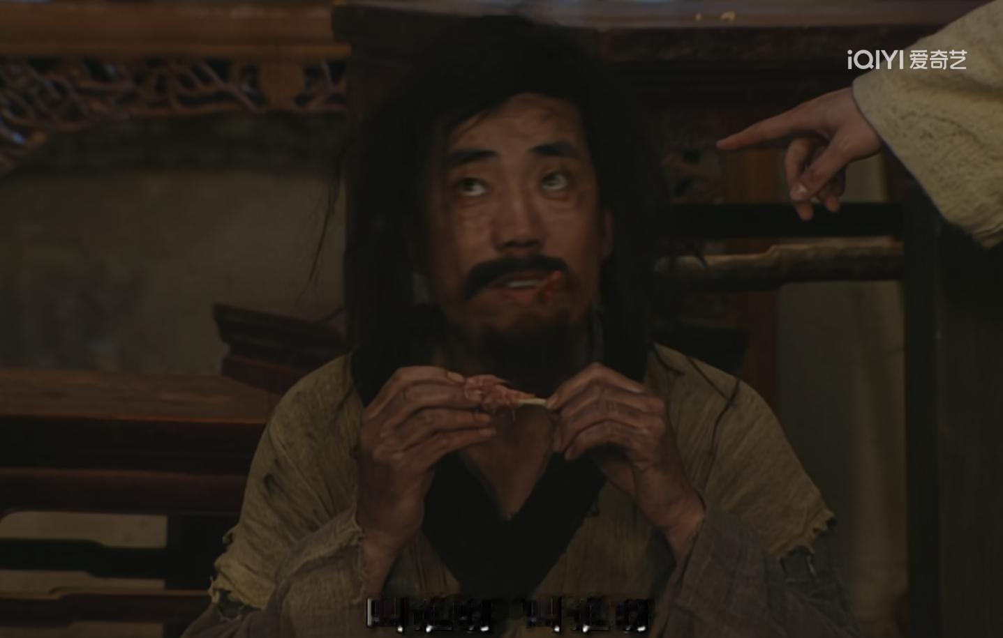《我为湘玉存大钱》第100集不知不觉你已经好久没看过邢捕头了，依稀记得邢捕头是去