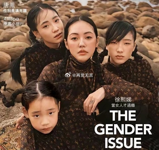 钟丽缇的一家是好看，小s一家是好笑。