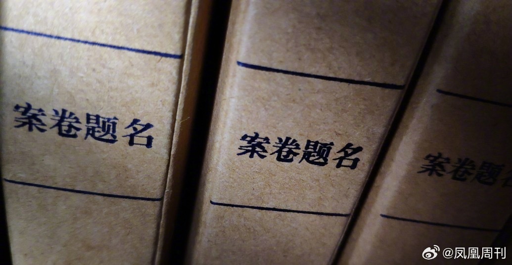 【#宜宾警方复核镇干部被指强奸案#：“有犯罪事实”】女子称被一名镇政府公职人员推入自家烧烤店厕所内强