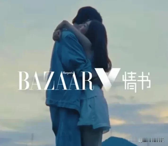 敖瑞鹏与李兰迪在《时尚芭莎》的夏日秘境中上演了一场怎样的浪漫邂逅？近年来，敖瑞