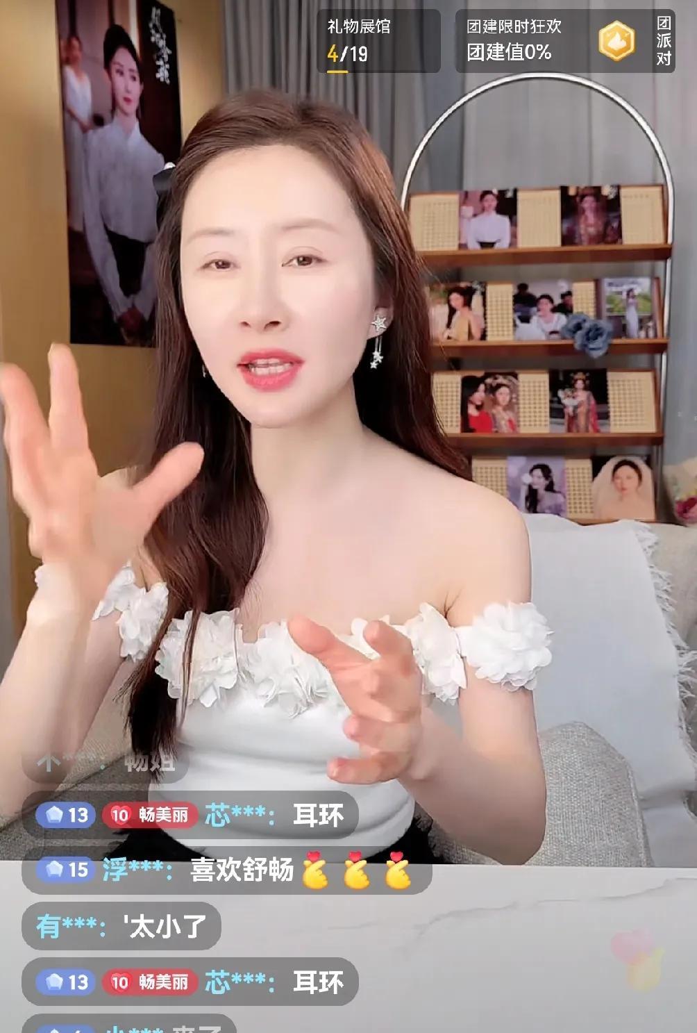 舒畅直播说自己小时候第一次吃榴莲的时候，吃一半丢了一半，现在想来可把她心疼坏了。