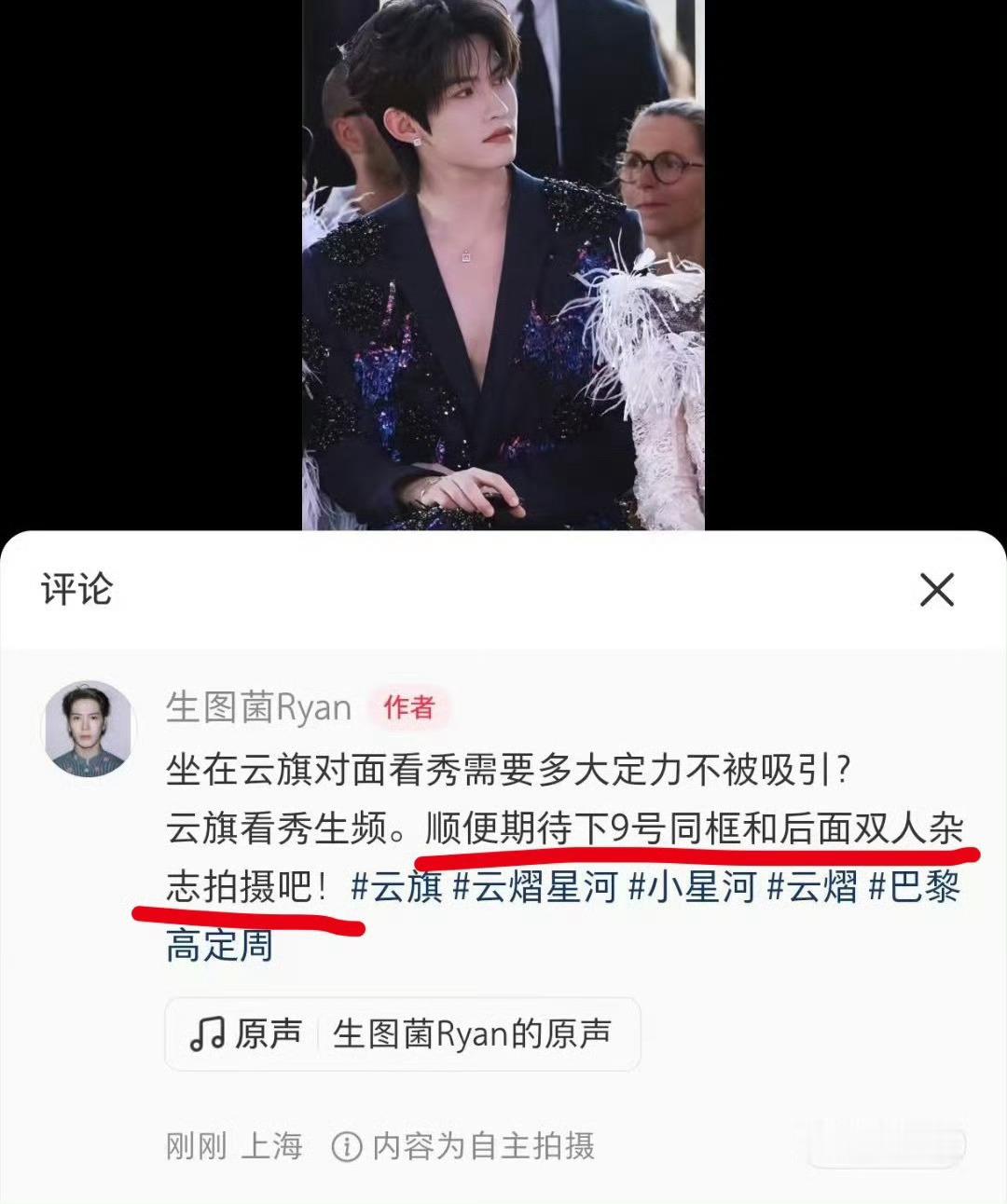 卧槽卧槽卧槽卧槽卧槽卧槽双杂！！！！！